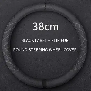 Car Steering Wheel Cover Suede Steering Wheel Covers 38CM Universal Car Interior Accessories Braiding Cover for Steering Wheel
