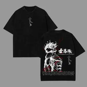 Eren Yeager Tee – Attack on Titan Vintage Washed Oversize T-Shirt Oversized Apparel