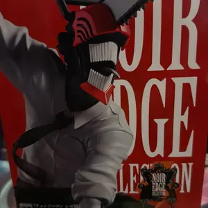 Anime figure chainsaw man  figure