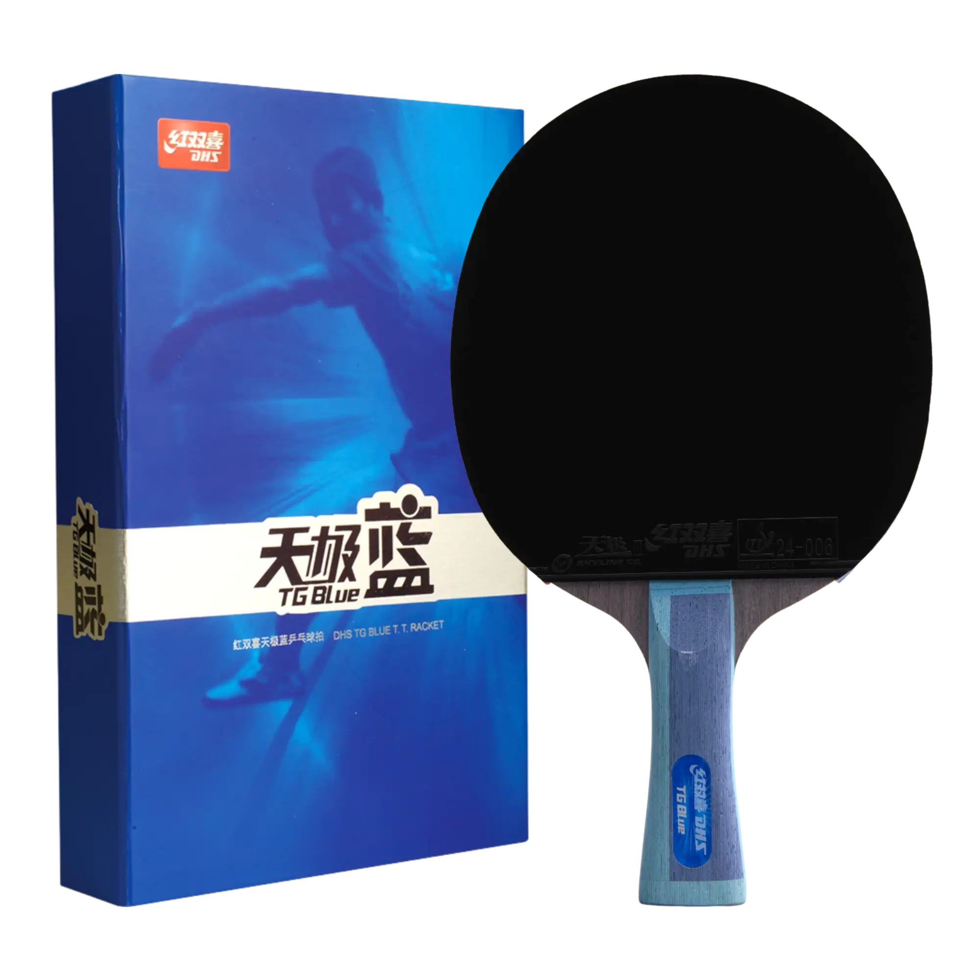 DHS TG Blue Table Tennis Racket