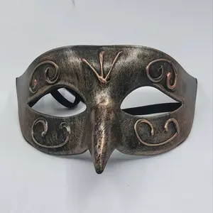 Vintage Bird - beaked Plague Doctor Mask