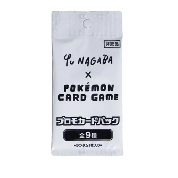 Pokemon Yu Nagaba x Eevee Collectibles Trading Cards Pack pokémon tradingcardgame