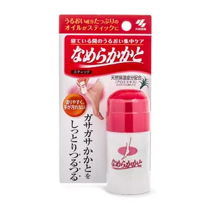 KOBAYASHI Foot Heel Moisture Stick  30 g