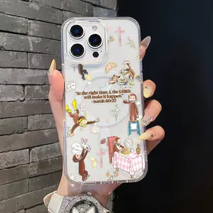 Magnetic Soft Case for iPhone11/12/13/14/15/16/17/promax, Curious monkey Bible Verse1 MagSafe Compatible,Aesthetic Pattern Design Lightweight,AntiScratch,and Trendy