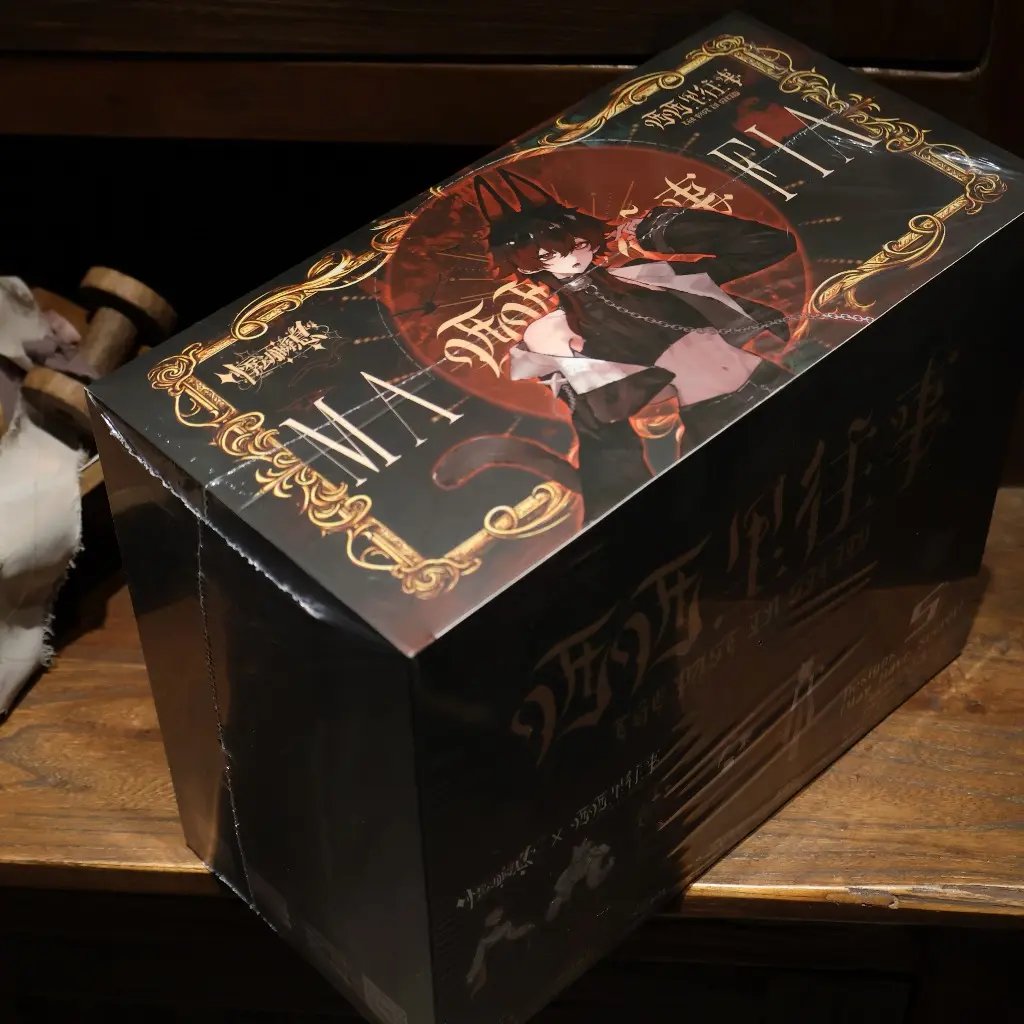 Whole Set-4 Boxes