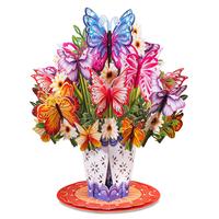 HugePop Butterfly Bouquet