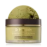 [Dr.Melaxin Official] Dubai Peptide Clay Mask - Mask for Tighten Pores, Blackheads, Sebum Control - Glass & Smooth skin Cleansing Skincare