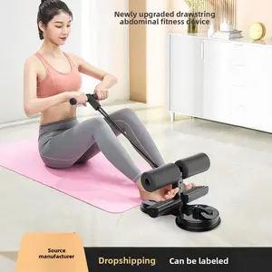 Qunsheng sit-up aids double suction cups pull ropes fixed family high school entrance examination curl artifact fitness equipment household