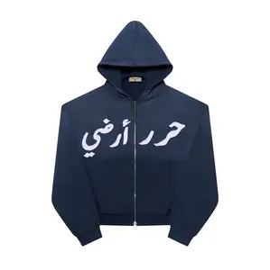 BAHAR BLUE MY LAND ZIP UP