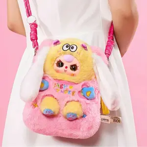 [Buy 2 get 3]Baby Three Travel Bag Plush Blind Box
