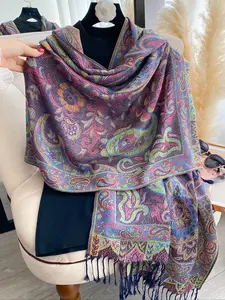 Women's Paisley & Ditsy Floral Print Long Fringe Scarf, Soft Warm Boho Style Shawl, Fall Winter Fashion Accessory, Fringe Trim Shawl