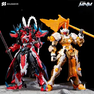 Motor Nuclear IM Great Hero Series Mecha toy blind box,Mecha Model Kit - Buildable Cyberpunk Action Figure, PVC & ABS Plastic Parts, Articulated Sci-fi Collectible for Adult Builders