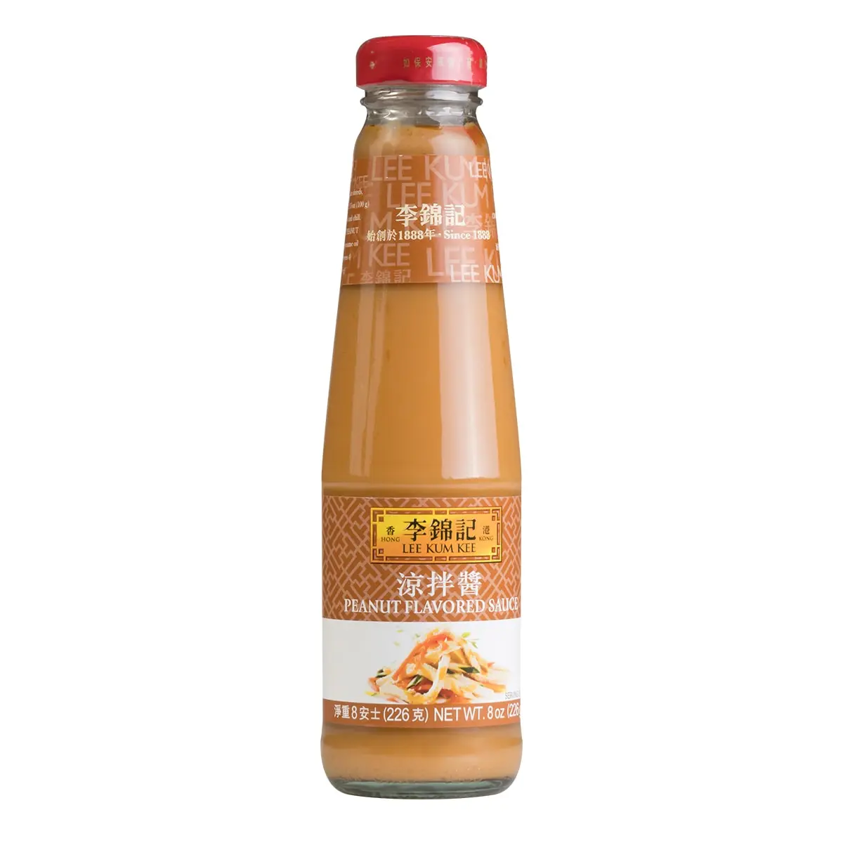 Lee Kum Kee Hong Kong Style Salad Dressing Sauce - Versatile Stir-Fry & Cold Dish Seasoning, 226g (8oz)