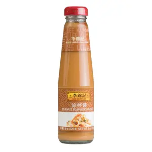 Lee Kum Kee Hong Kong Style Salad Dressing Sauce - Versatile Stir-Fry & Cold Dish Seasoning, 226g (8oz)