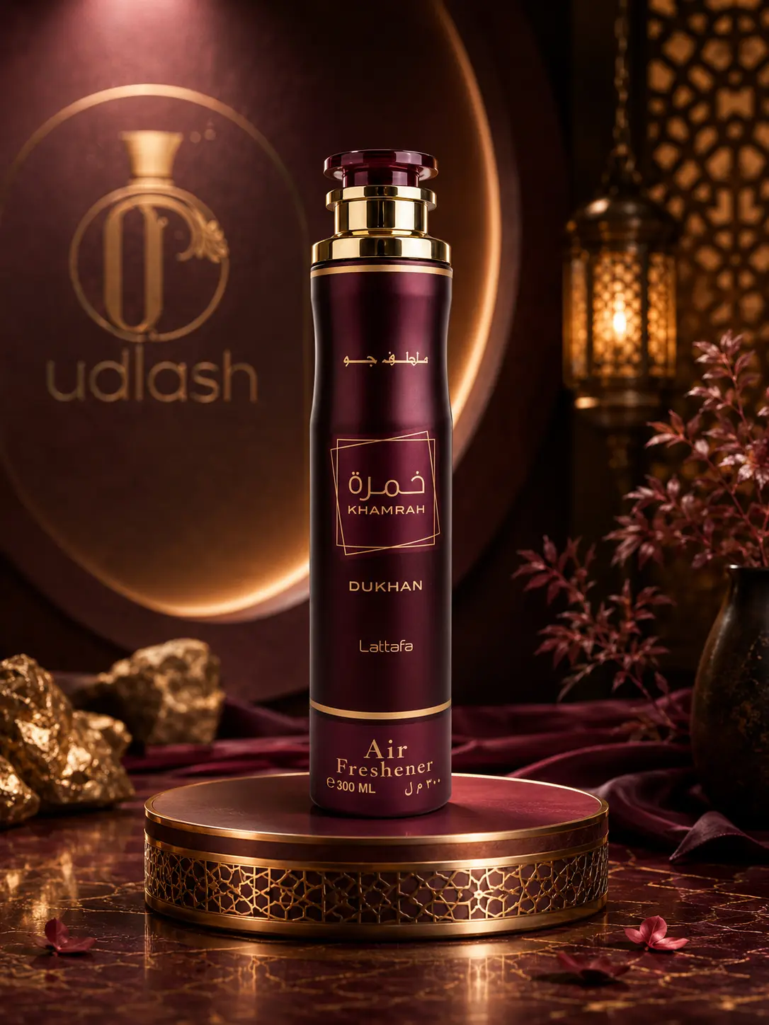 Lattafa Dukhan Bold Unisex Fragrance Air Freshener, 300 ML Generous Fill, Spicy Blend of Pimento & Mandarin, Refreshing Aroma