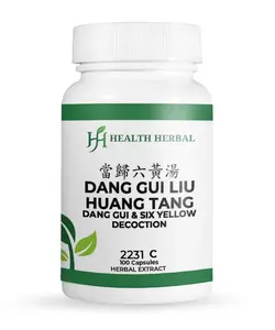 Dang Gui Liu Huang Tang/Dang Gui & Six Yellow Decoction 100 Capsules Herbal Extract for Night Sweats & Internal Heat Relief