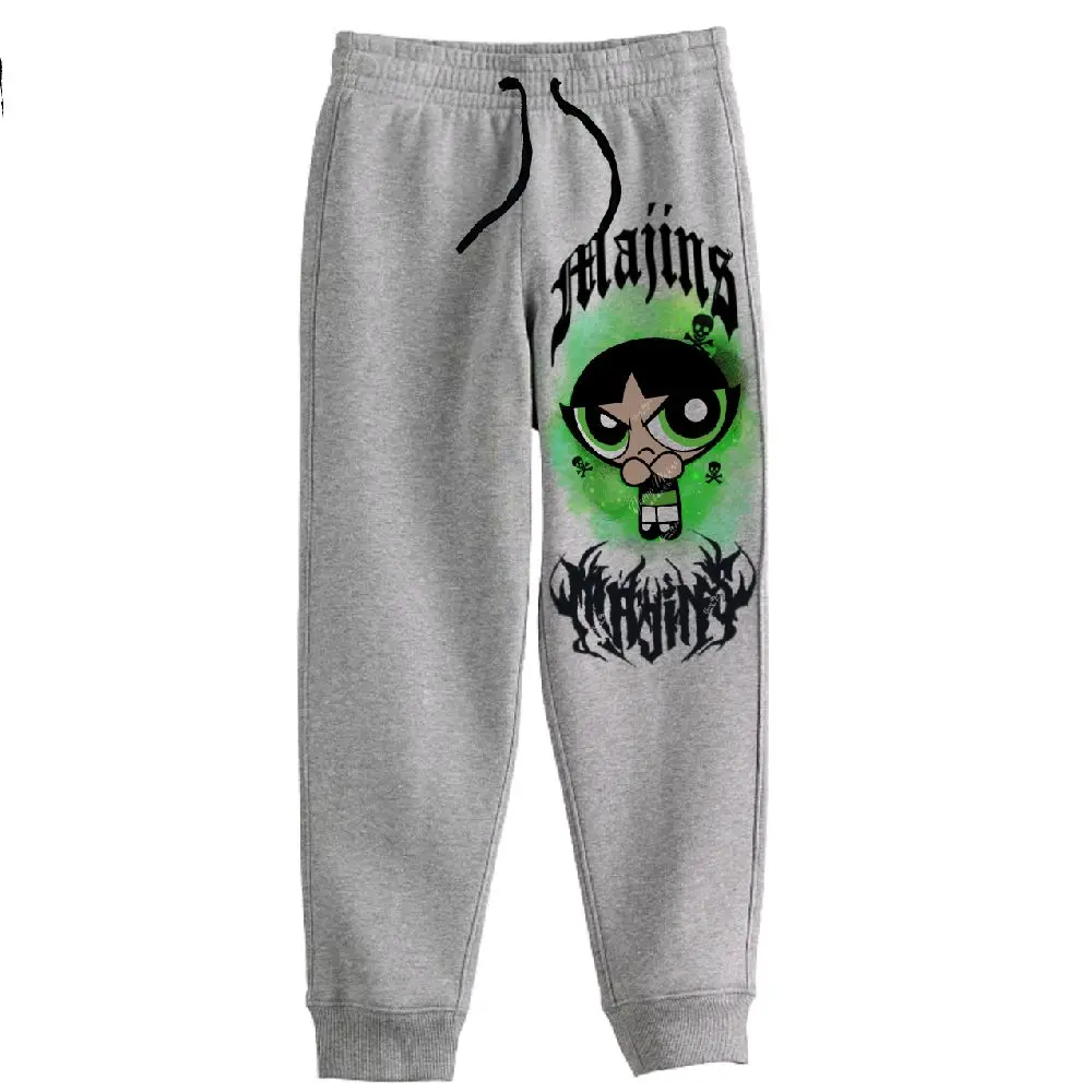 PowerPf "Gym" Breathable Joggers PowerPf "Gym" Breathable Joggers
