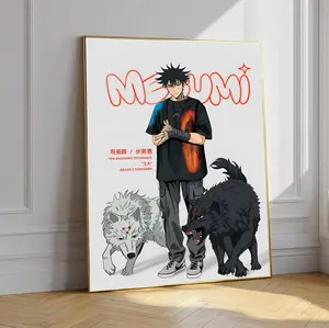 Megumi Fushiguro Poster, Ten Shadows Technique Anime Wall Art, JJK Manga Print( Unframed - Print Only )