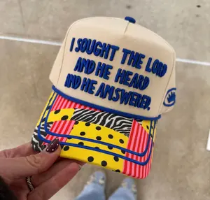 I Sought The Lord Snapback Hat