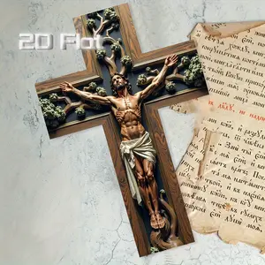 1 piece of vintage wood wall hanging cross - 8x12 inches (20x30 cm) faux reclaimed wood, 2D plane beautifully designed by Jesus Christ with vine grape pattern, home church Easter decoration, ideal holiday gift for priests, 2D plane