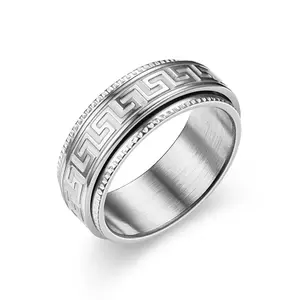 Men's Anxiety Ring Stainless Steel 8mm Rotatable Design Size 8-10 Stress Relief Daily Wear, Street Style Fashion Accessory
