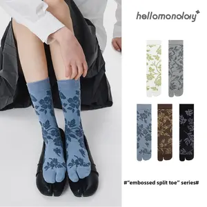 Women's Embossed Two-Toe Socks, Split-Toe Socks, Vintage Style (New Spring/Summer Collection)