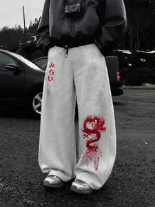 Men's Loose Wide-Leg Pants - Light Gray with Red Dragon Pattern + Japanese "Mirai (Future)" Slogan, Daily Casual Sports Sweatpants