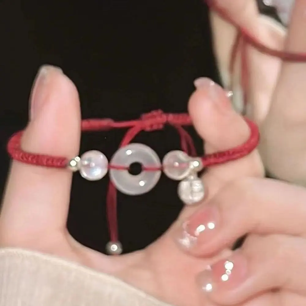 AA0209 # Ping An Koufu Brand Bracelet