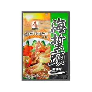 ASIAN TASTE Ready-to-Eat Jellyfish Head with Sesame Oil Flavor - 150g Pack | Authentic Asian Snack