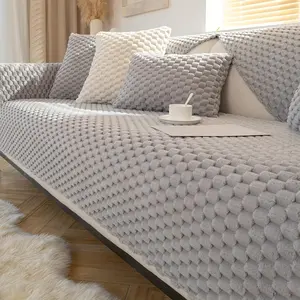 Honeycomb Sofa Cover/Cushion Cover, 1 Count Soft Comfortable Non-slip Sofa Slipcover Or Soft Pillowcase without Filler, Sofa Protector for Home Living Room Bedroom Office
