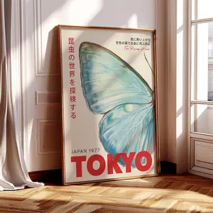Butterfly Wall Art Japanese Poster Tokyo Print – Elegant Wall Decor, Large Bedroom Art, Office Poster, Nature-Inspired Gift for Art Lovers - No Frame