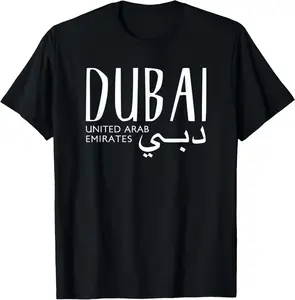 100% Cotton Dubai Elegant united Arab Emirates T-Shirt T-Shirt