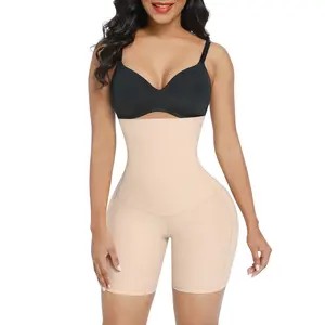Sofia High Waist Shorts Shapewear