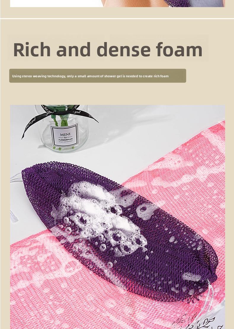 African Exfoliating Net Sponge, Long Stretchable Bath Net for Back Scrubber, Dead Skin Remover Exfoliating Body Scrubber for Shower, Deep Cleanse for Smooth Glowing Skin, Durable Nylon Mesh Washcloth for Daily Use