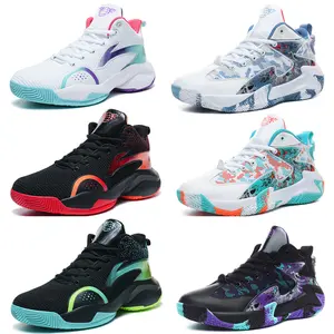 Men's Professional Training Basketball Shoes, Leather Athletic Sneakers for Outdoor Sports