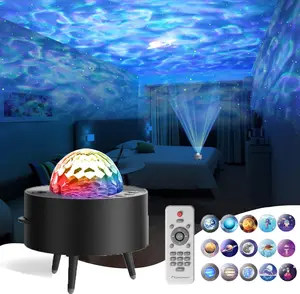 15 Color Star Projector Light with White Noise, Planets Ocean Wave Projector Light, Galaxy Lighting Star Projector for Bedroom, Party, Decor Gifts