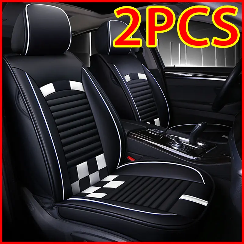 2PCS PU Leather Waterproof Front Seat Covers - Elegant Black-White Checkerboard Style, Universal Car Fit, Simple Install, Wipeable Surface Keeps Upkeep Simple, Easy-Clean Interior Accessories Protectors