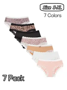 Women's Lace Trim Leopard Print Panties, Sexy Elegant Fashion Knitted Stretch Underwear, Comfortable Fitted All-Season Wear, 7 Pack