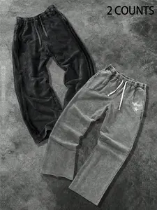 Men's Cotton Comfortable Long Pants, Breathable Sweat-Absorbing Fabric, Casual Straight Leg Pants, Spring & Fall Sports Runner Pants Wide Leg Joggers