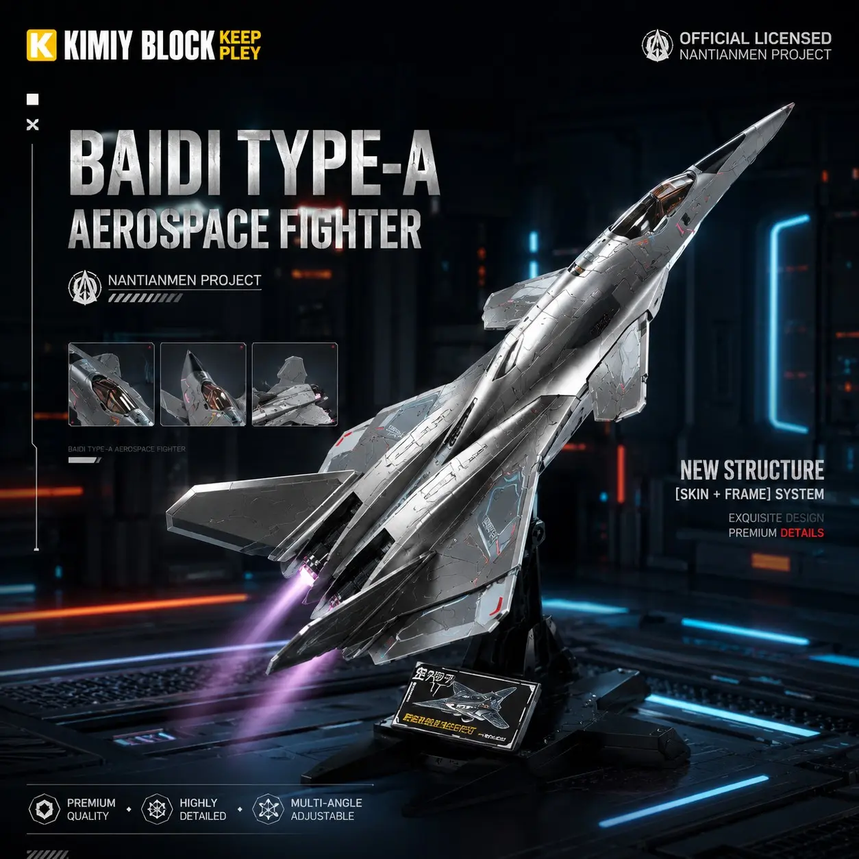 1:53 Scale Sci-Fi Spacecraft Model Kit, Detailed Assembly Aircraft Display Model with Stand, Aerospace-Inspired Dorm Desk Decor, Graduation Gift for Him, 14+, Diy Building Model, Model Building Set