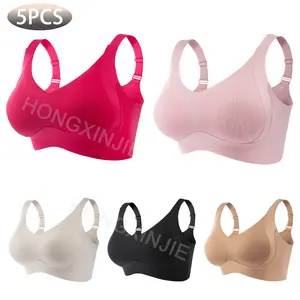 5piece set Women's Solid Color Wireless Bra, Comfortable Breathable Elegant Seamless Push Up Bra, Underwear for Women, Softness Underwear for All Seasons, Bras for Women