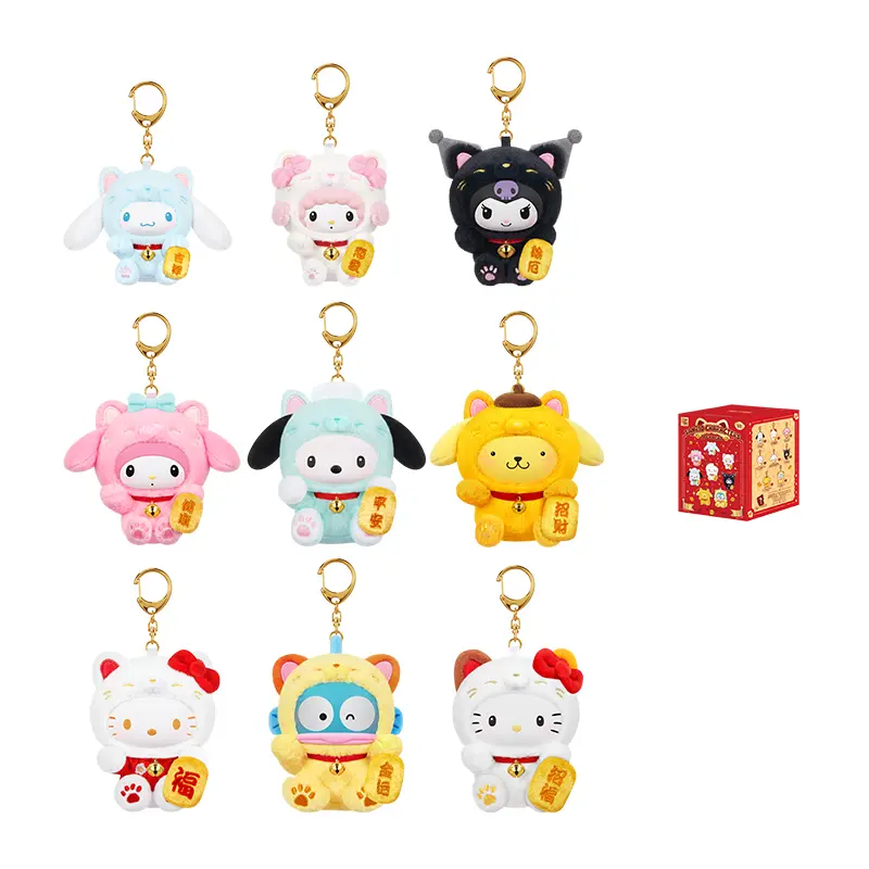 New Arrivals】TOPTOY SR Lucky Cat Plush Charms – Hello Kitty/My
