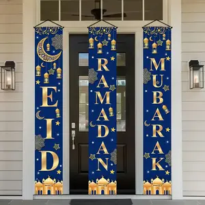 3 Piece Ramadan Banner Set, Eid Party Decoration, Porch Hanging Decor, Luxurious Indoor Outdoor Decor, Outdoor Banners, Party Decorations Banners, Ideal for Front Porch, Patio, Garage