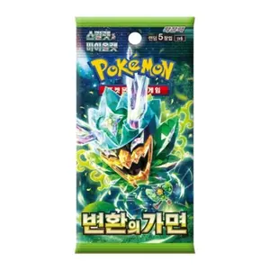 (Korean) Pokémon TCG: Mask of Transformation Booster Pack