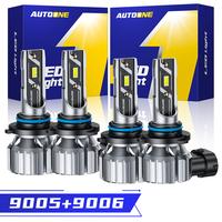 9005+H11 Bulbs Kit