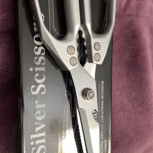 All-Purpose Kitchen Scissors, Stainless Steel Kitchen Shears – Sharp Poultry & Meat Scissors for Chicken Bones, Turkey, Dishwasher Safe, Japanese Cooking Scissors, Christmas Gift