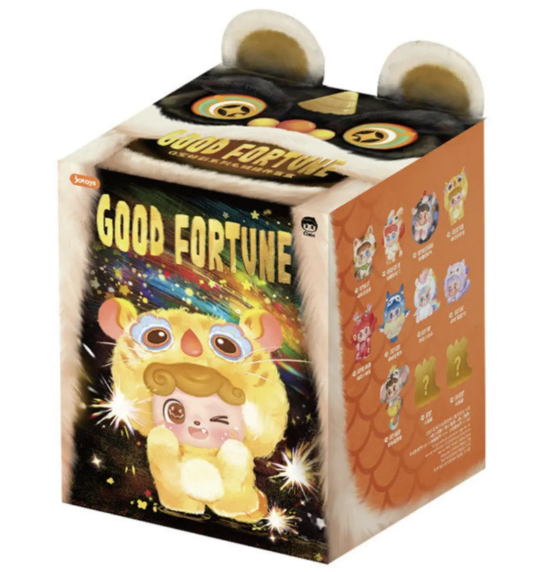Q.KID Good Fortune Plush KEYCHAIN Blind Box