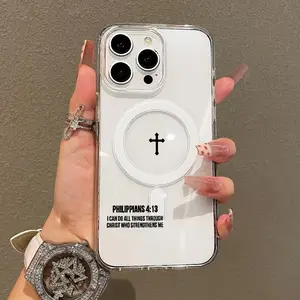 Cross and Bible Verse Ultra Slim Magsafe Case for iPhone 17 Pro Max Air 16 16e 15 14 Plus 13 12 11 X XS Acrylic Transparent Anti-Scratch wireless charging compatible Phone Back Cover Gift 2D printing