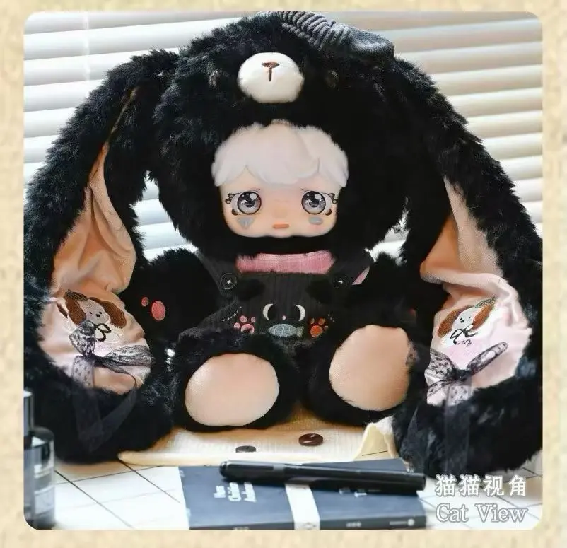 CN－YOMI-LET GO Together 800％（6+2surprise+1secret）series Mystery Boxes Bag Pendant Bunny Plush Dolls Soft Collectibles