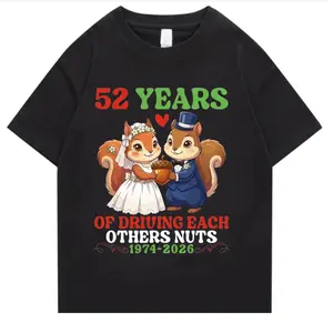 52 Years Driving Each Others Nuts 1974 2026, Squirrel Couple, Adult Heavyweight T-Shirt